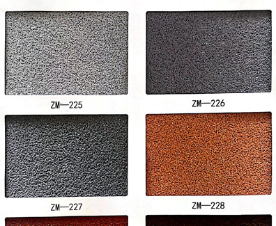 外墻質(zhì)感漆